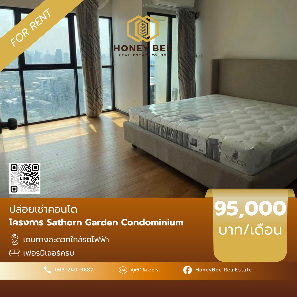 ให้เช่าคอนโดสาทร นราธิวาส : 🚩 คอนโด Sathorn Garden Condominium