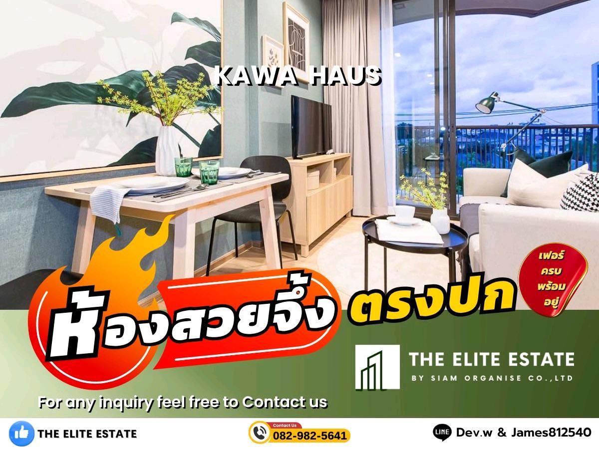 For RentCondoOnnut, Udomsuk : 🐲✨️ Nice room for rent 🐲✨️Kawa Haus