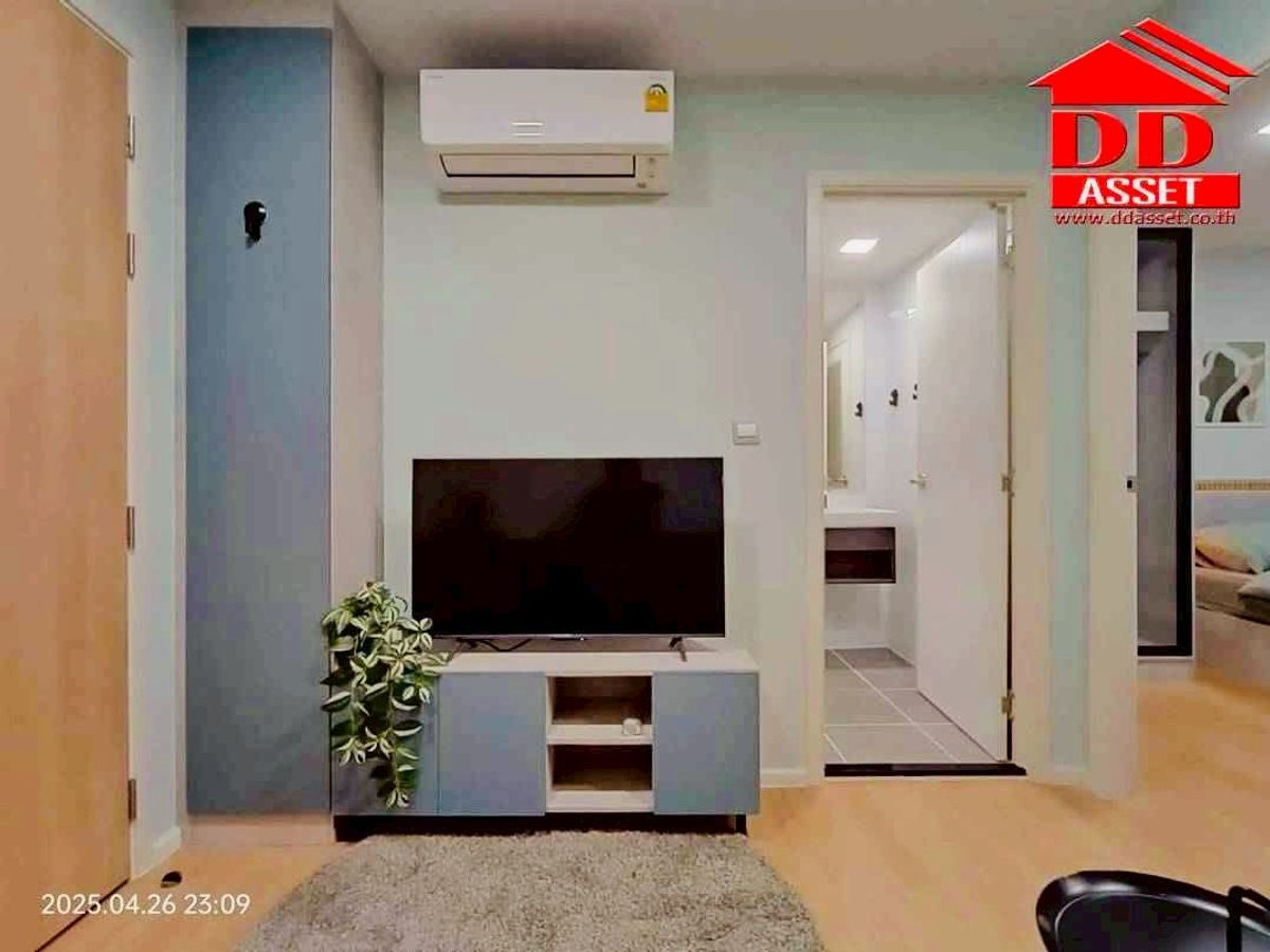 ให้เช่าคอนโดปทุมธานี รังสิต ธรรมศาสตร์ : ให้เช่าคอนโด Atmoz Kanaal Rangsit แอทโมซ คาแนล รังสิต รหัส : C8362