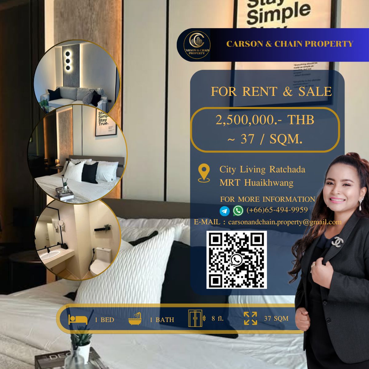 ขายคอนโดรัชดา ห้วยขวาง : City Living Ratchada