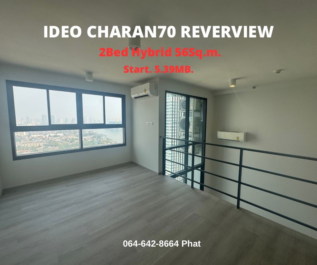 For SaleCondoPinklao, Charansanitwong : Rare Item📌 IDEO Charan70 Riverview 2Bed Hybrid 50 SQ.M. 4.89MB.Contact 0646428664 (Phat)