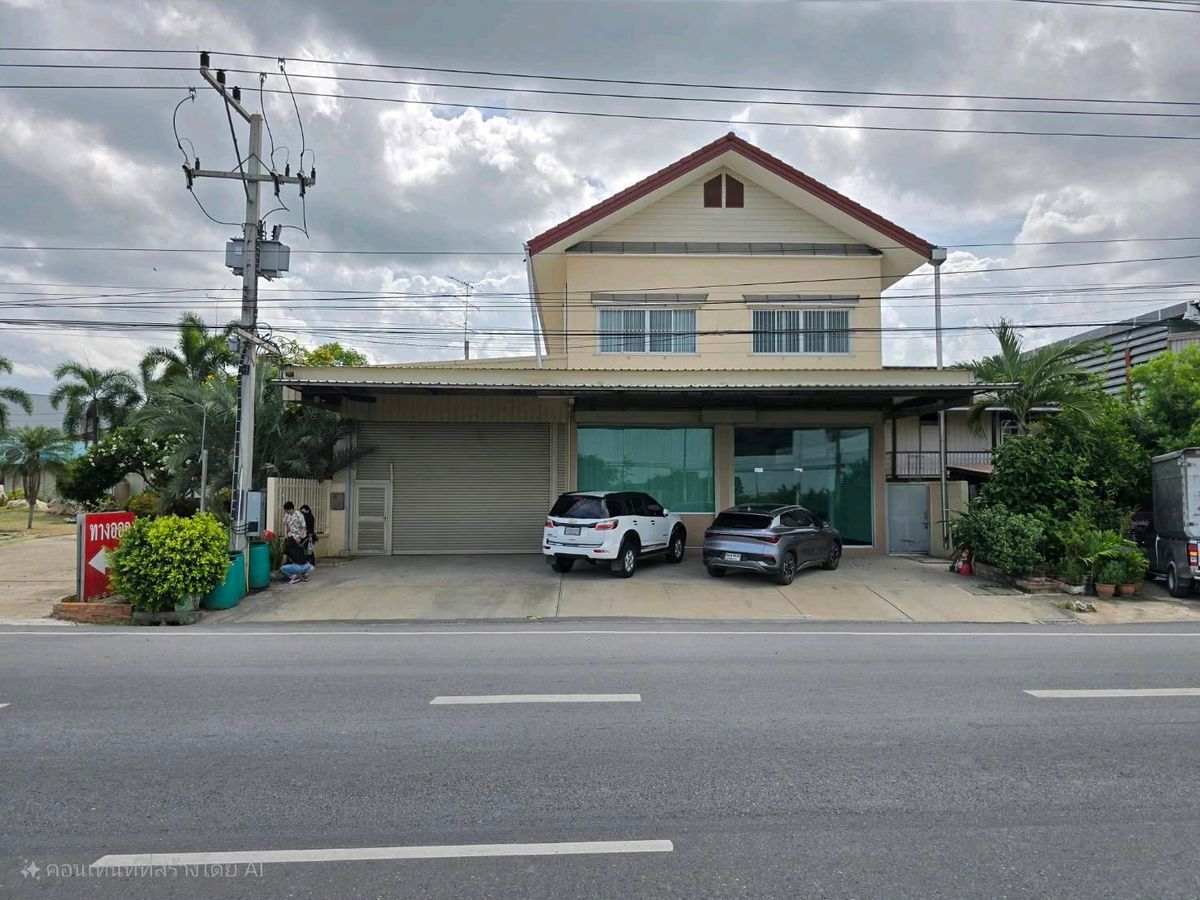 ขายโฮมออฟฟิศสุพรรณบุรี : ขายโฮมออฟฟิศ+โกดังและที่ผลิตสินค้า