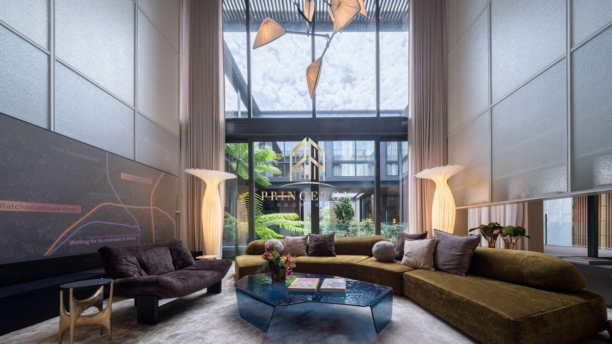 ขายบ้านบางซื่อ วงศ์สว่าง เตาปูน : SONLE RESIDENCES (ซันเล เรสซิเดนเซส) 📞092-4252445