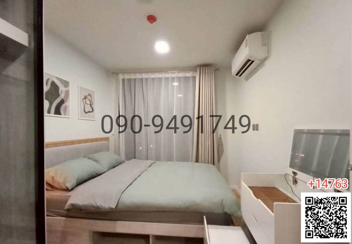 ให้เช่าคอนโดปทุมธานี รังสิต ธรรมศาสตร์ : เช่า คอนโด Atmoz Kanaal Rangsit  พร้อมเข้าอยู่