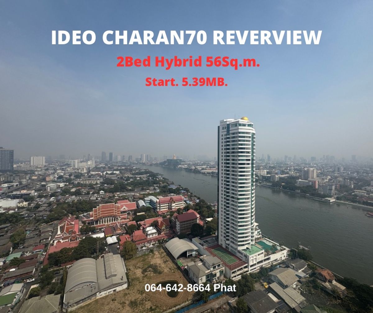 For SaleCondoPinklao, Charansanitwong : Rare Item📌 IDEO Charan70 Riverview 2Bed Hybrid 50 SQ.M. 4.89MB.Contact 0646428664 (Phat)