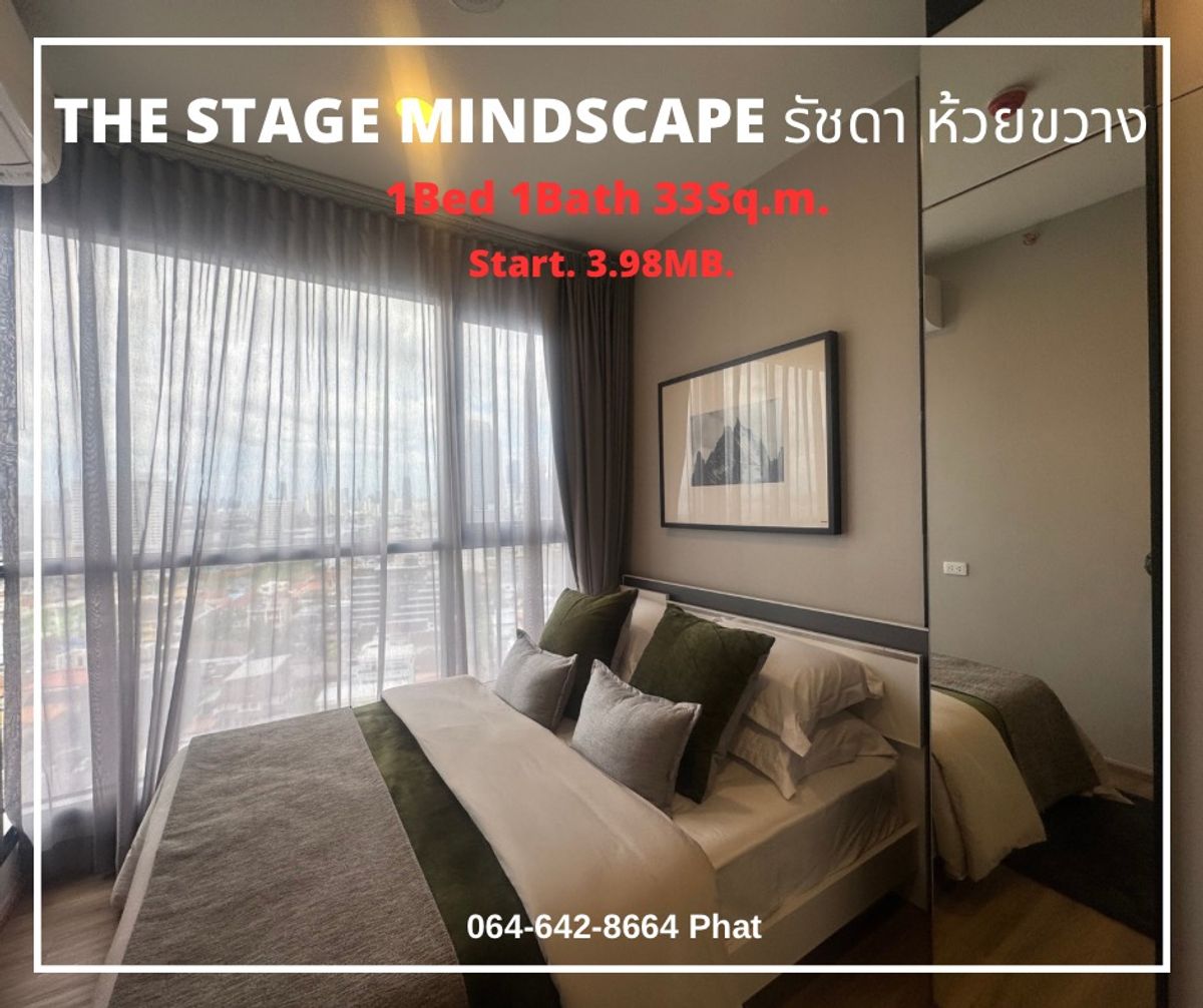ขายคอนโดรัชดา ห้วยขวาง : THE STAGE Mindscape รัชดา ห้วยขวาง
1Bed 1Bath 33 sq.m. Start 3.98 Mb.
contact 0646428664 (Phat) 