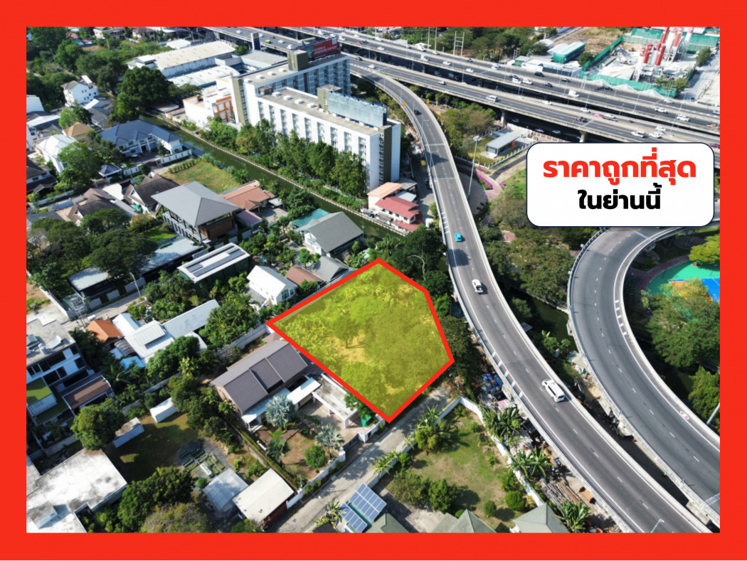 For SaleLandRatchadapisek, Huaikwang, Suttisan : Land for sale, cheapest, Soi Soonvijai 8 New Phetchaburi Road, Rama 9, 1 rai 56 sq w, suitable for a residential house. TV