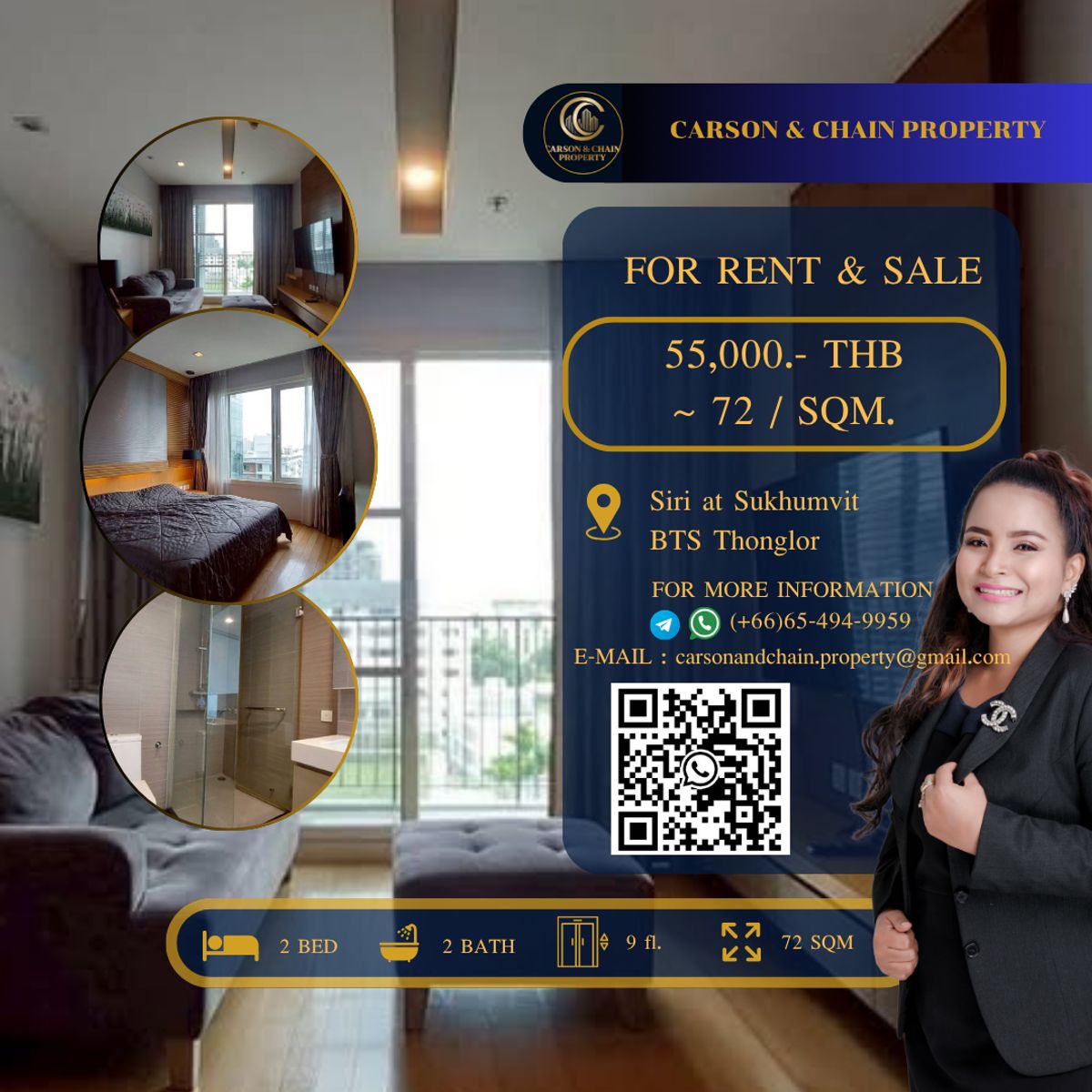 ให้เช่าคอนโดสุขุมวิท อโศก ทองหล่อ : Siri at Sukhumvit