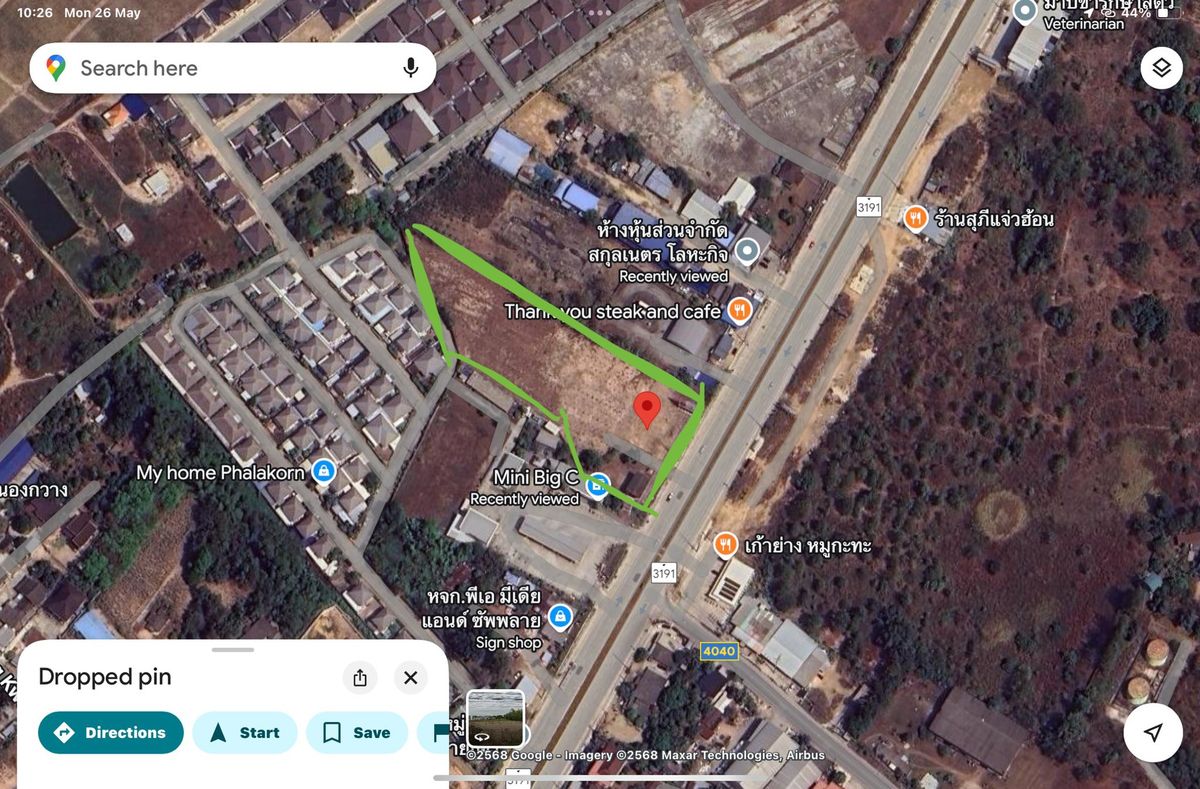 ให้เช่าที่ดินระยอง : ที่ดิน 7 ไร่ นิคมพัฒนา ติดถนน 3191 (ให้เช่า), Land 7 Rai Nikhom Phatthana Next to Road 3191 (FOR RENT) NUT2168