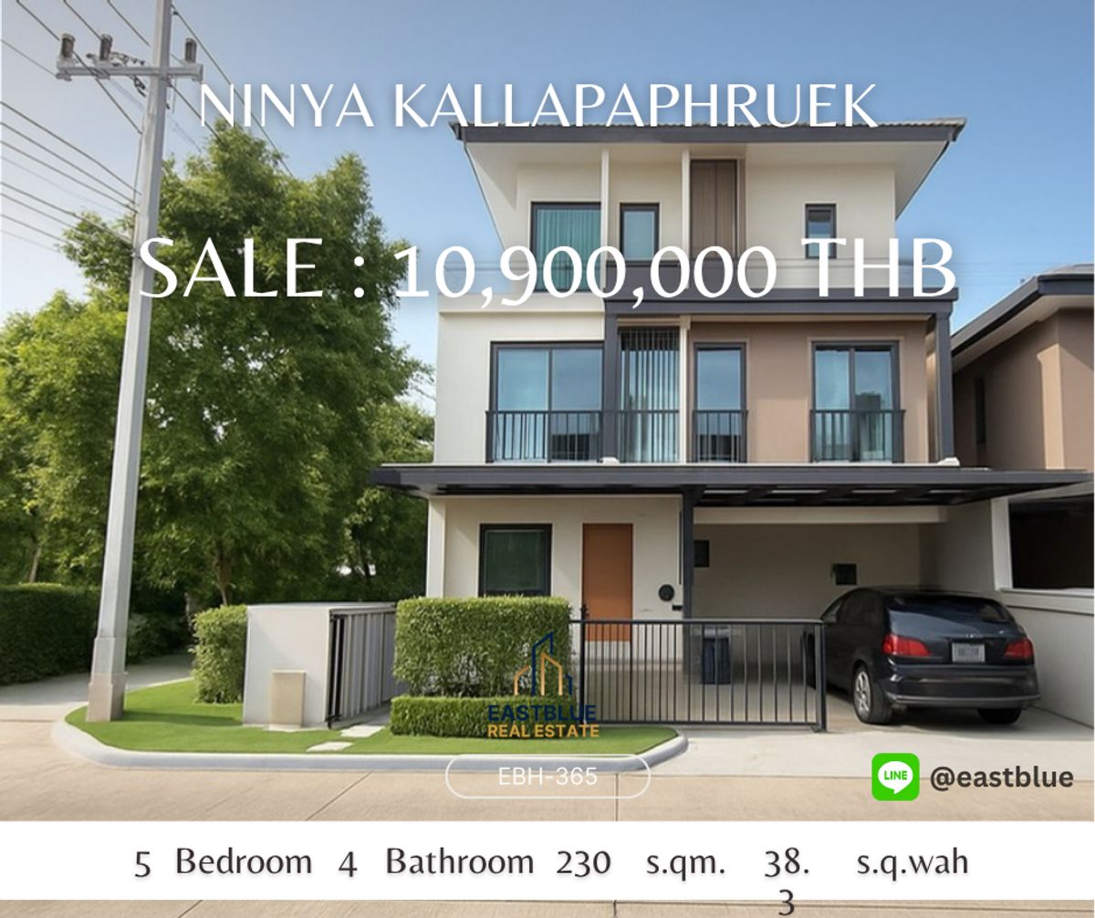 ขายท่าพระ ตลาดพลู วุฒากาศ : บ้านแฝด 3 ชั้น Minimal Style บิ้วอินทั้งหลัง ราคานี้ไม่ต้องทำเพิ่มแล้ว.