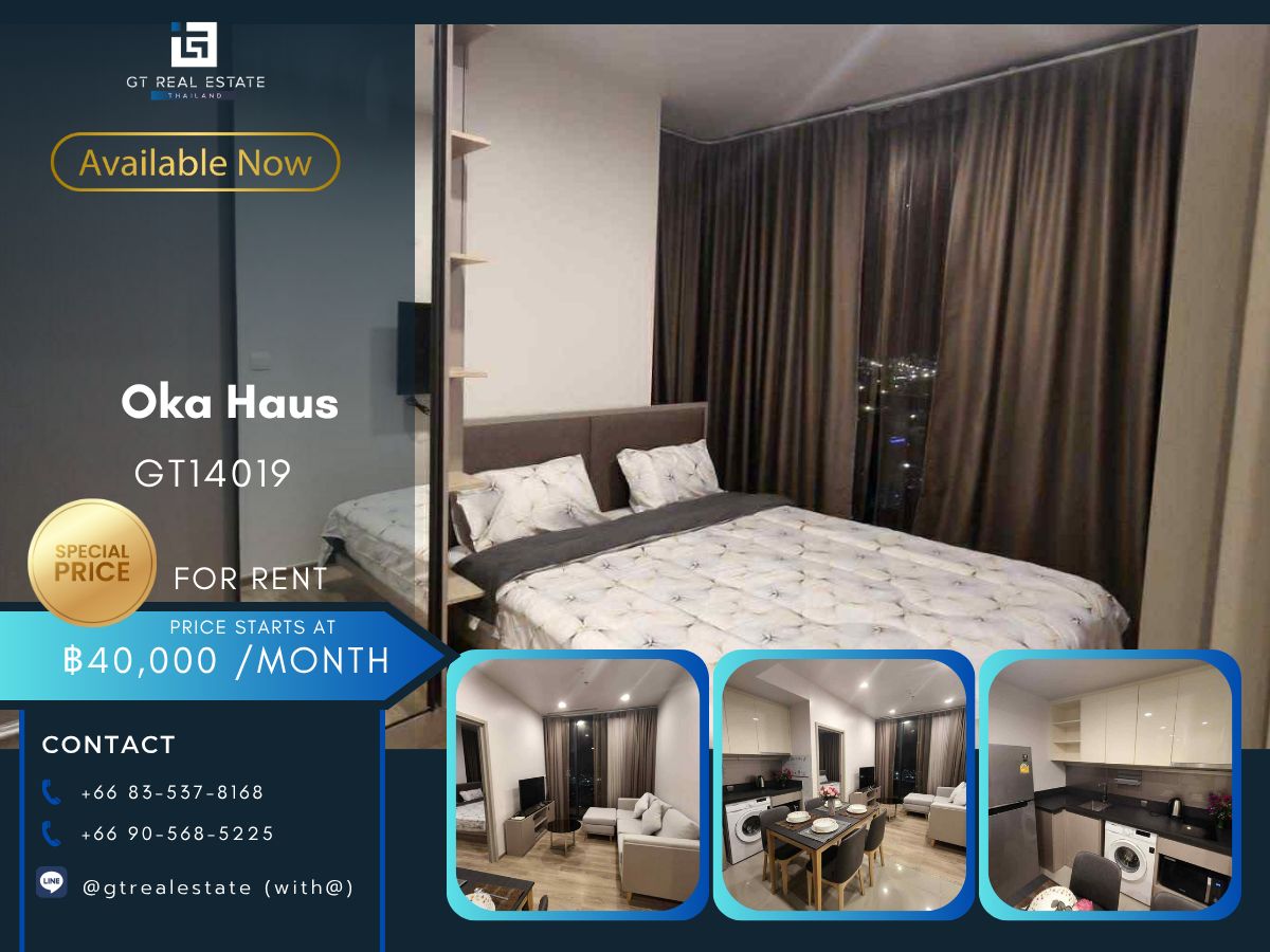 For RentCondoSukhumvit, Asoke, Thonglor : Condo OKA HAUS is convenient to travel near the BTS train. There is a beautiful room shuttle. Ready to stay immediately !!