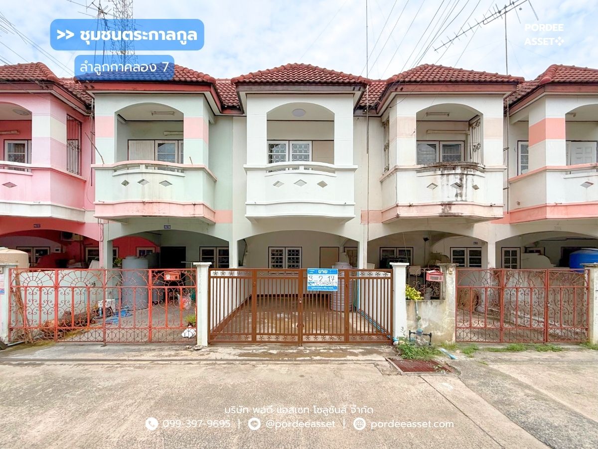 For SaleTownhomePathum Thani,Rangsit, Thammasat : sell!! Townhouse, Kalakul Community, Lam Luk Ka Khlong 7 (Size 17 sq.w.), Lam Luk Ka Road, Bueng Kham Phueng Pathum Thani: Tarkalkoon