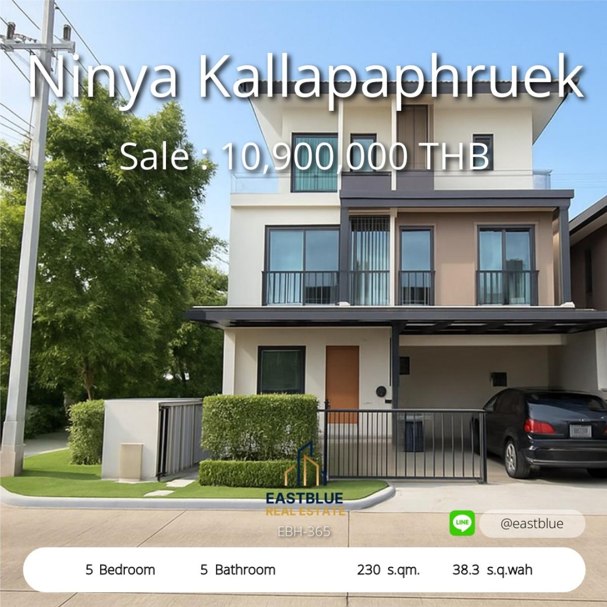 ขายท่าพระ ตลาดพลู วุฒากาศ : บ้านหรู 5 ห้องนอน ใจกลาง Ninya Kallapaphruek พื้นที่กว้าง 230 ตรม. พร้อมที่ดิน 38.3 ตร.ว. ราคา 10.49 ลบ.