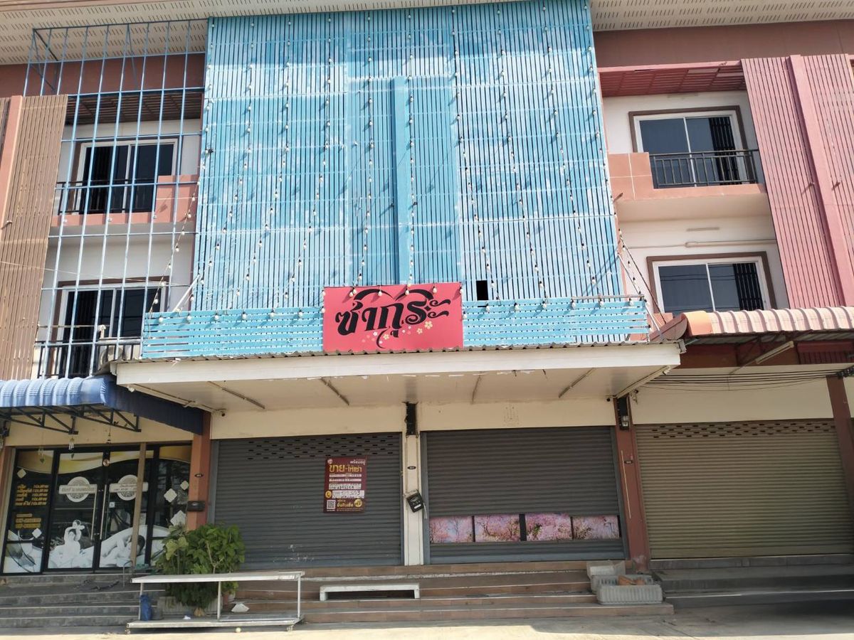 For SaleShop HouseMahachai Samut Sakhon : BD 5830: C. K. Ville 3 (Ban Phaeo-Rama 2)