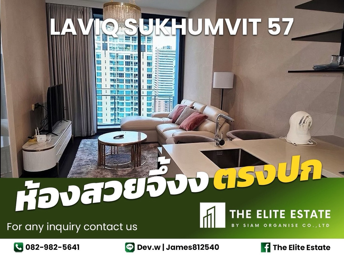 For RentCondoSukhumvit, Asoke, Thonglor : 🔑✨ Exclusive Offer – Fully Furnished Condo at Laviq Sukhumvit 57
🚝 Near BTS Thonglor 