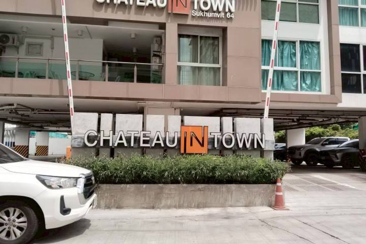 ขายคอนโดอ่อนนุช อุดมสุข : BB 15382 : ชาโตว์ อินทาวน์ สุขุมวิท 64