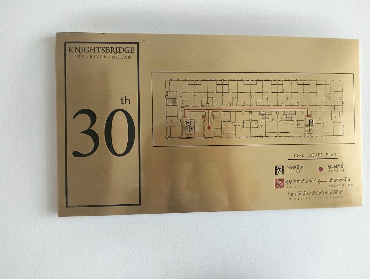 ขายคอนโดสมุทรปราการ สำโรง : Foreigner Quota ขายคอนโด Knightsbridge Sky River Ocean ราคา 1,990,000 บาท [YRs250204]