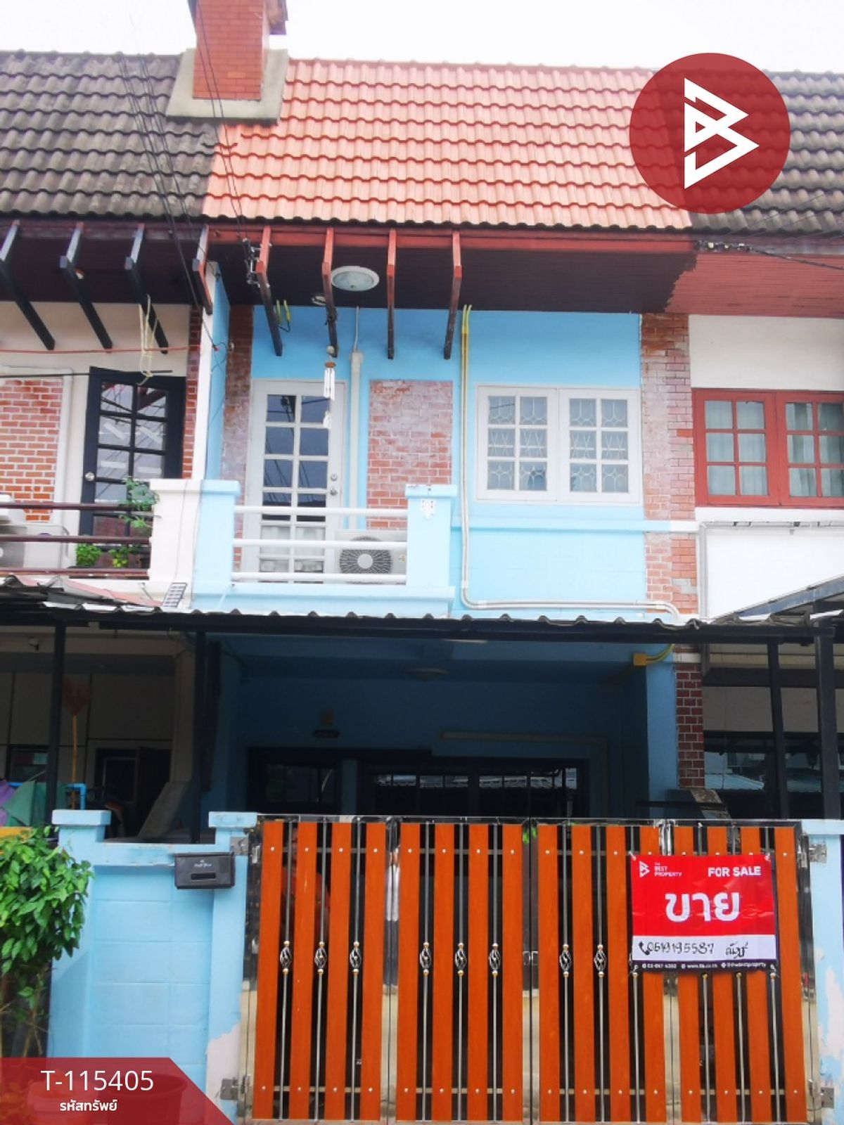 ขายทาวน์โฮมลาดพร้าว101 แฮปปี้แลนด์ : ขายทาวน์เฮ้าส์ หมู่บ้านเกตุนุติ การ์เด้น ลาดพร้าว (Ketnuti Garden) บางกะปิ กรุงเทพมหานคร
