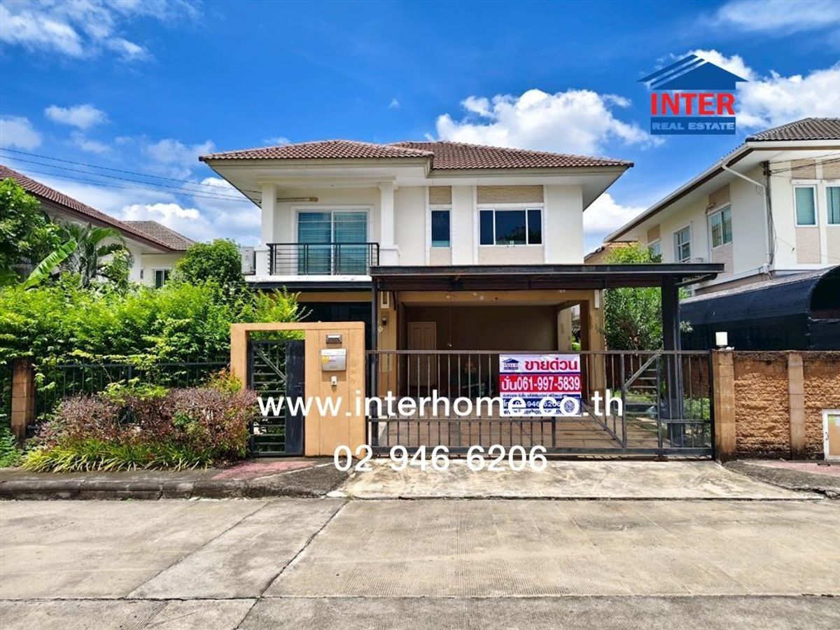 ขายบ้านเกษตรศาสตร์ รัชโยธิน : บ้านเดี่ยว 2 ชั้น 67.8 ตร.ว. หมู่บ้านเดอะแพลนท์ วงแหวน-รามอินทรา ใกล้ซอย01กาญจนาภิเษก11 ถนนรามอินทรา ถนนเลียบกาญจนาภิเษก เขตคันนายาว กรุงเทพมหานคร