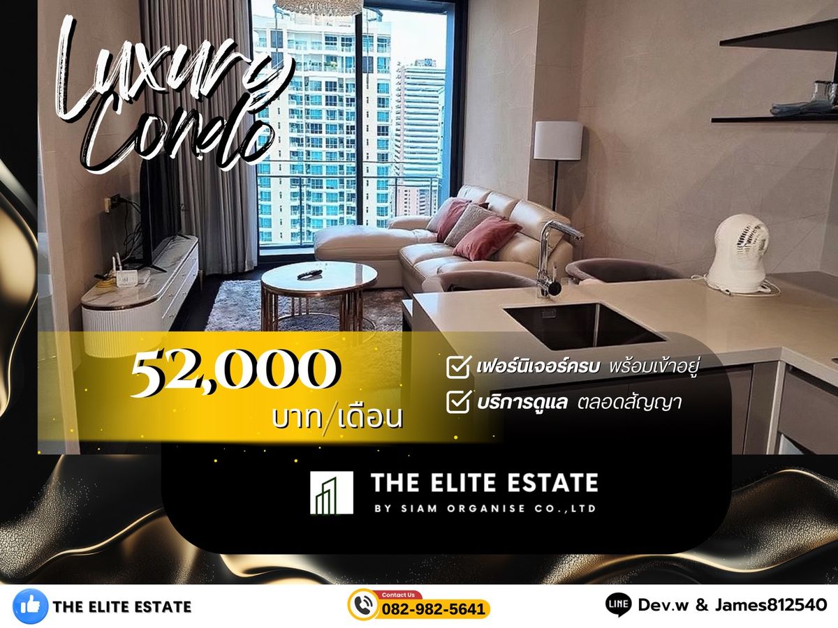 For RentCondoSukhumvit, Asoke, Thonglor : 🔑✨ Exclusive Offer • Beautiful Fully Furnished • Ready-to-Move-In Unit • For Rent at Laviq Sukhumvit 57 • Near BTS Thonglor 