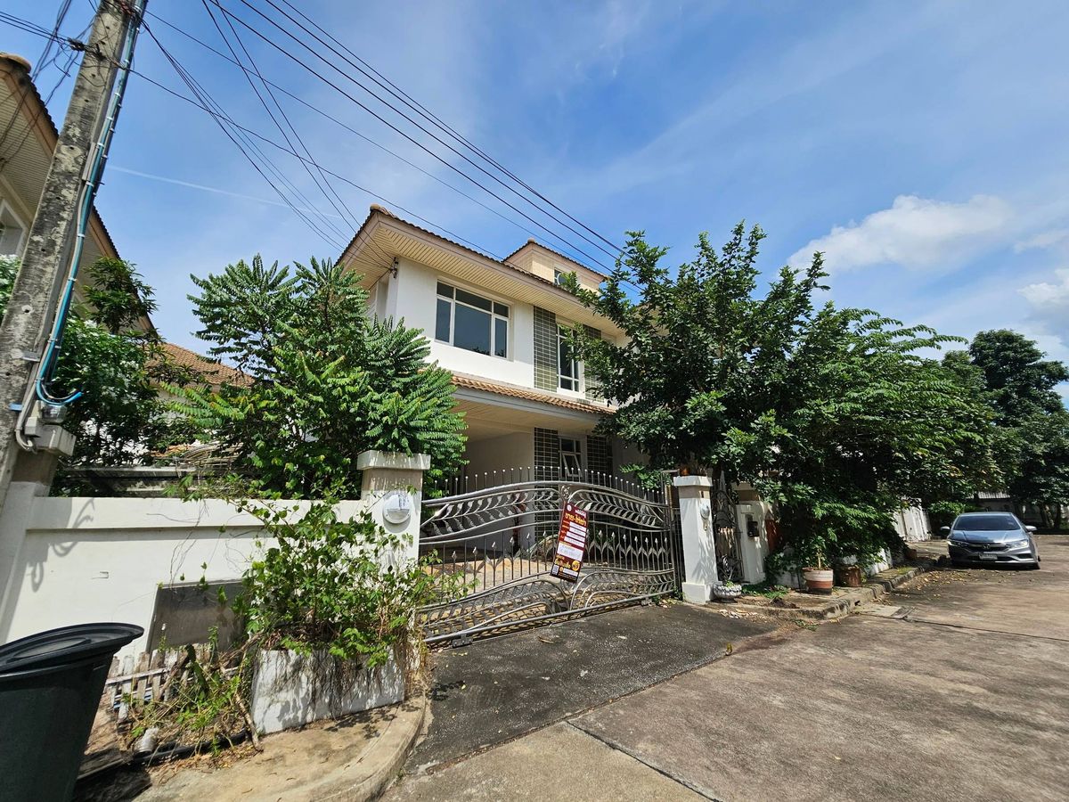ขายบ้านนวมินทร์ รามอินทรา : AR 0058 : บางกอก บูเลอวาร์ด รัชดา-รามอินทรา 2