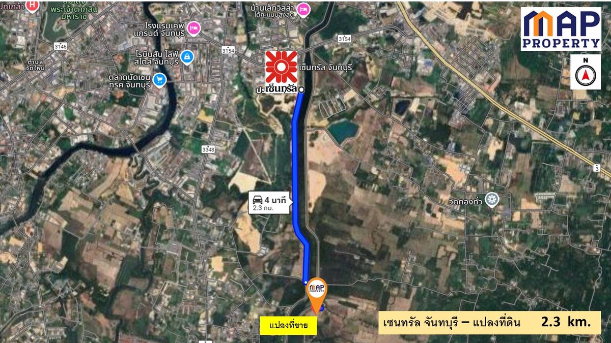 ขายที่ดินจันทบุรี : ขายที่ดินริมคลองภักดีรำไพ 4 ไร่ 1 งาน 74.5 ตรว.