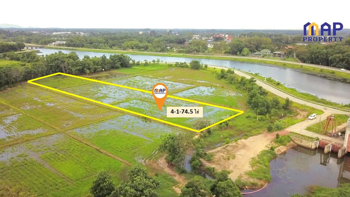 ขายที่ดินจันทบุรี : ขายที่ดินริมคลองภักดีรำไพ 4 ไร่ 1 งาน 74.5 ตรว.
