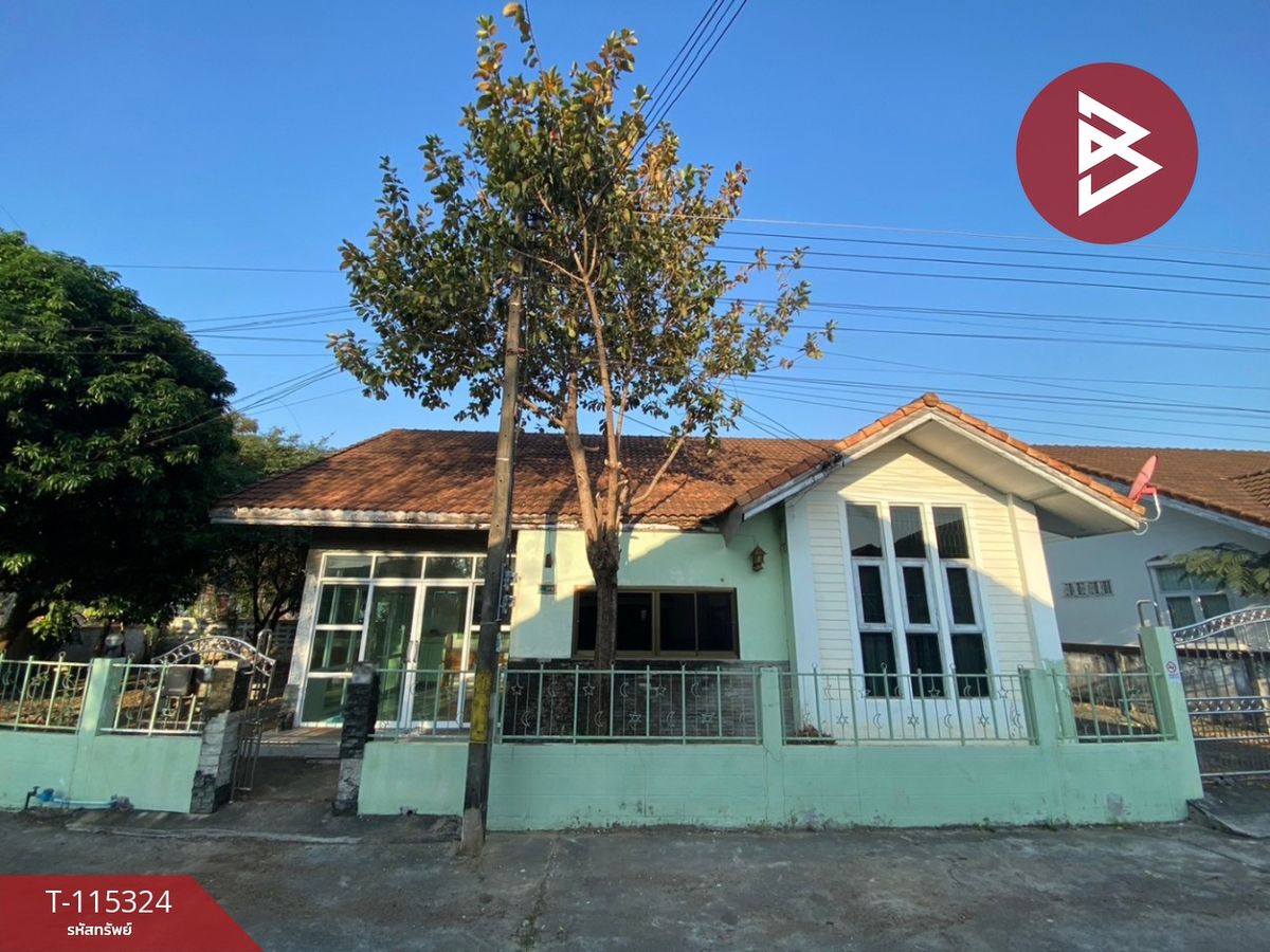 ขายบ้านอุบลราชธานี : ขายบ้านเดี่ยวหลังใหญ่ เนื้อที่ 93.8 ตารางวา แจระแม อุบลราชธานี