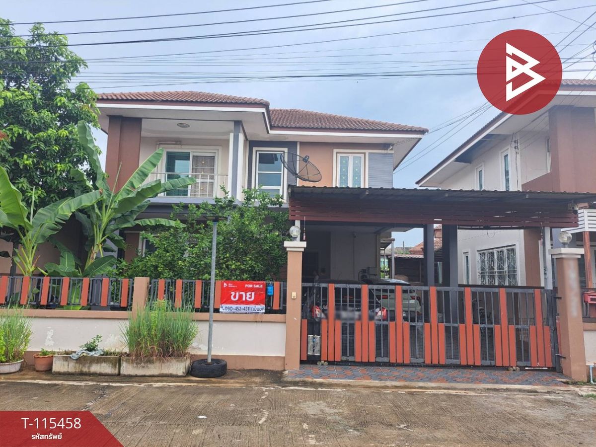 ขายบ้านนครสวรรค์ : ขายบ้านเดี่ยว หมู่บ้านนฤชา ท่าทอง นครสวรรค์