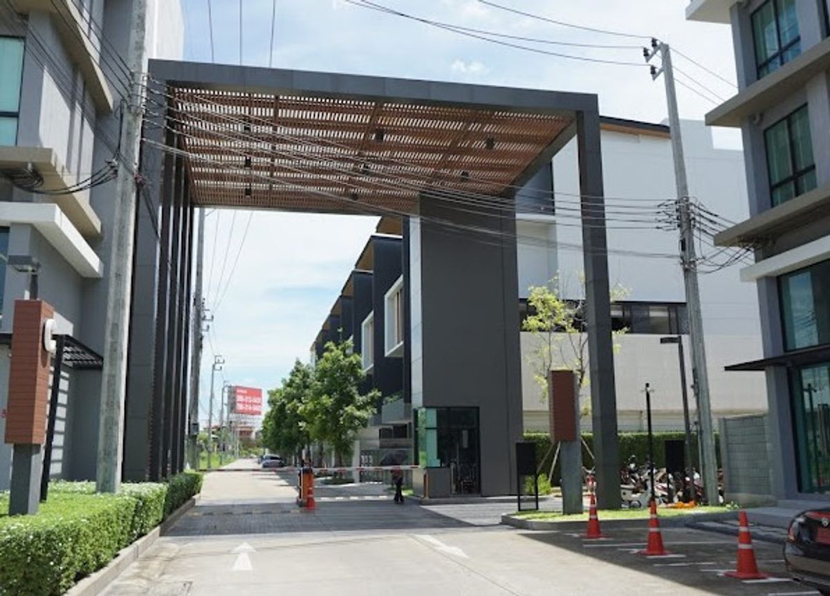 ขายโฮมออฟฟิศเกษตร นวมินทร์ ลาดปลาเค้า : 💥Vายด่วน Vายถูก 🏙️โฮมออฟฟิศ 4 ชั้นครึ่ง โครงการเนอวานา ลาดพร้าว-เกษตรนวมินทร์