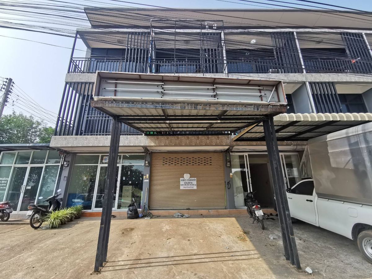 ขายอาคารพาณิชย์ขอนแก่น : BB 15158 : บ้านโคกฟันโปง