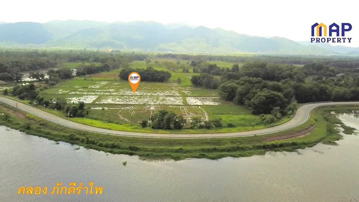 ขายที่ดินจันทบุรี : ขายที่ดินริมคลองภักดีรำไพ 4 ไร่ 1 งาน 74.5 ตรว.