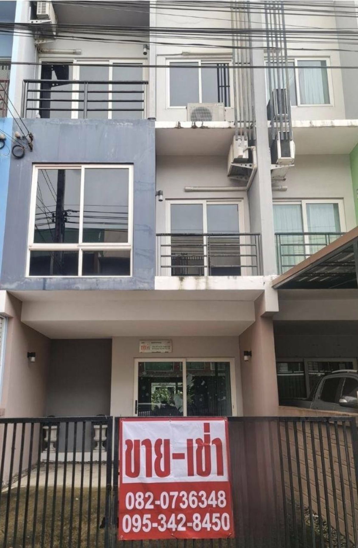 ให้เช่าทาวน์โฮมนวมินทร์ รามอินทรา : 🏢 ให้เช่าทาวน์โฮม 3 ชั้น ติดถนนรามอินทรา เหมาะสำหรับทำ โฮมออฟฟิศ