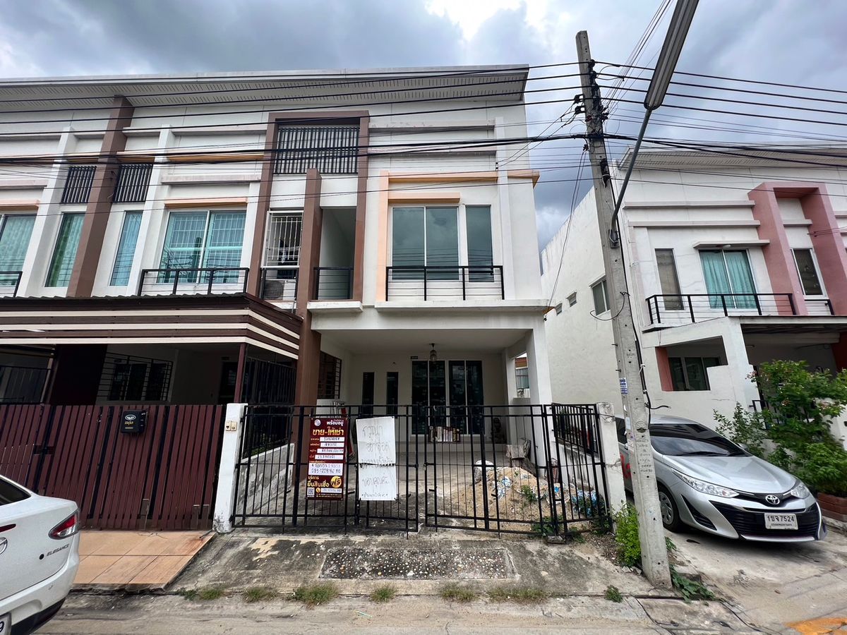 ขายทาวน์โฮมนวมินทร์ รามอินทรา : AN 3752 : อาร์เค พาร์ค วัชรพล-สายไหม