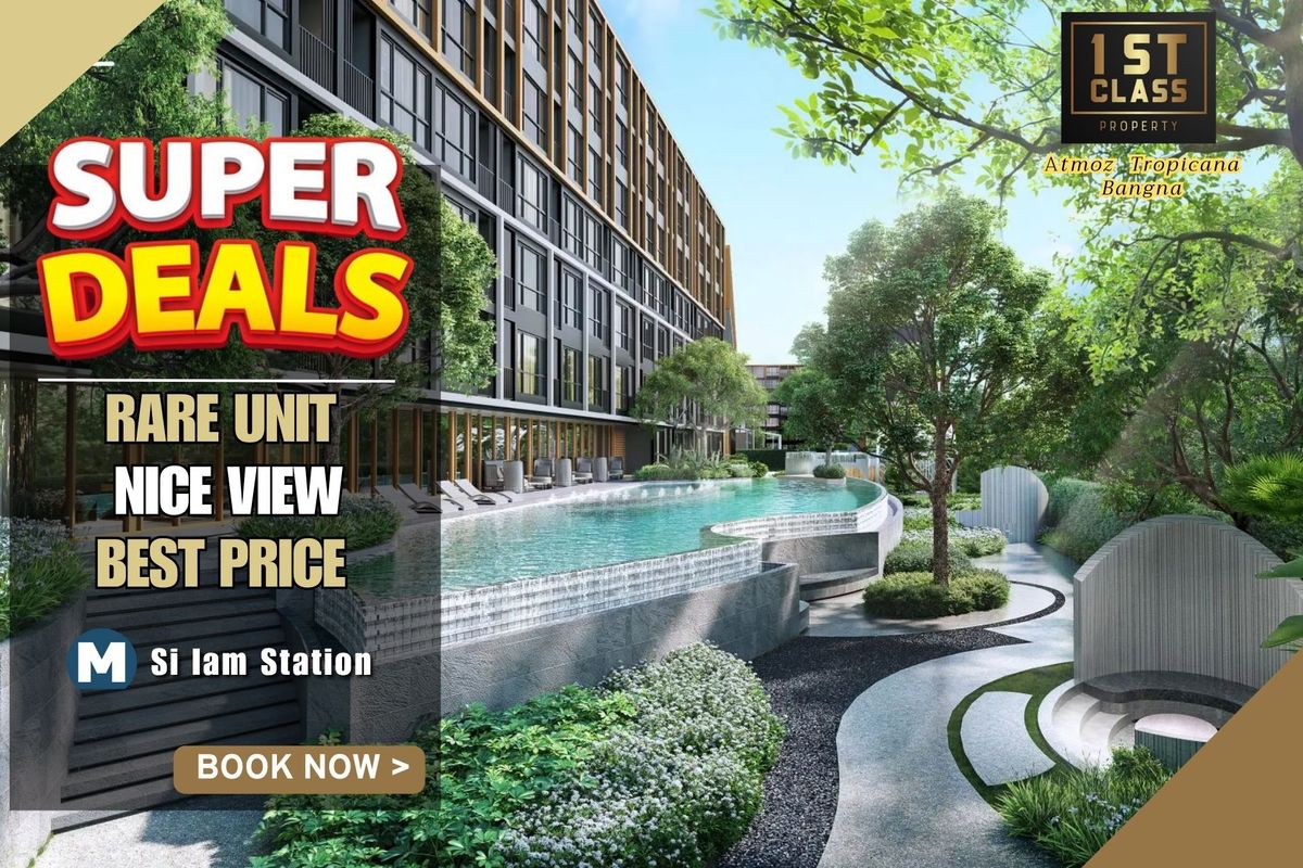 For SaleCondoBangna, Bearing, Lasalle : 🔥Hot deal | 1.9 million | 𝟏 Sleep EXCUSIVE 25.7 sqm | Guaranteed the best price 💯📱𝟬63-8415911🩵
