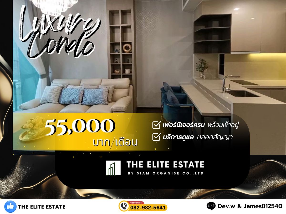 For RentCondoSukhumvit, Asoke, Thonglor : 🔑✨ Exclusive Offer • Beautiful Fully Furnished • Ready-to-Move-In Unit • For Rent at Laviq Sukhumvit 57 • Near BTS Thonglor 