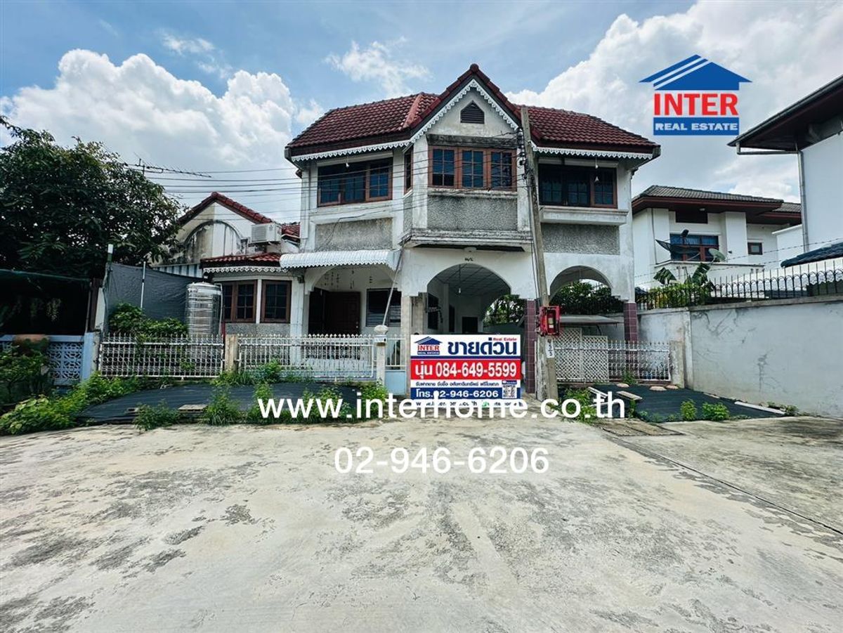 ขายบ้านนนทบุรี บางใหญ่ บางบัวทอง : บ้านเดี่ยว 2 ชั้น 29 ตร.ว. หมู่บ้านดวงทอง1 ซอยเทศบาล2 ถนนบางกรวย-ไทรน้อย ถนนเทศสบาล2 บางบัวทอง นนทบุรี