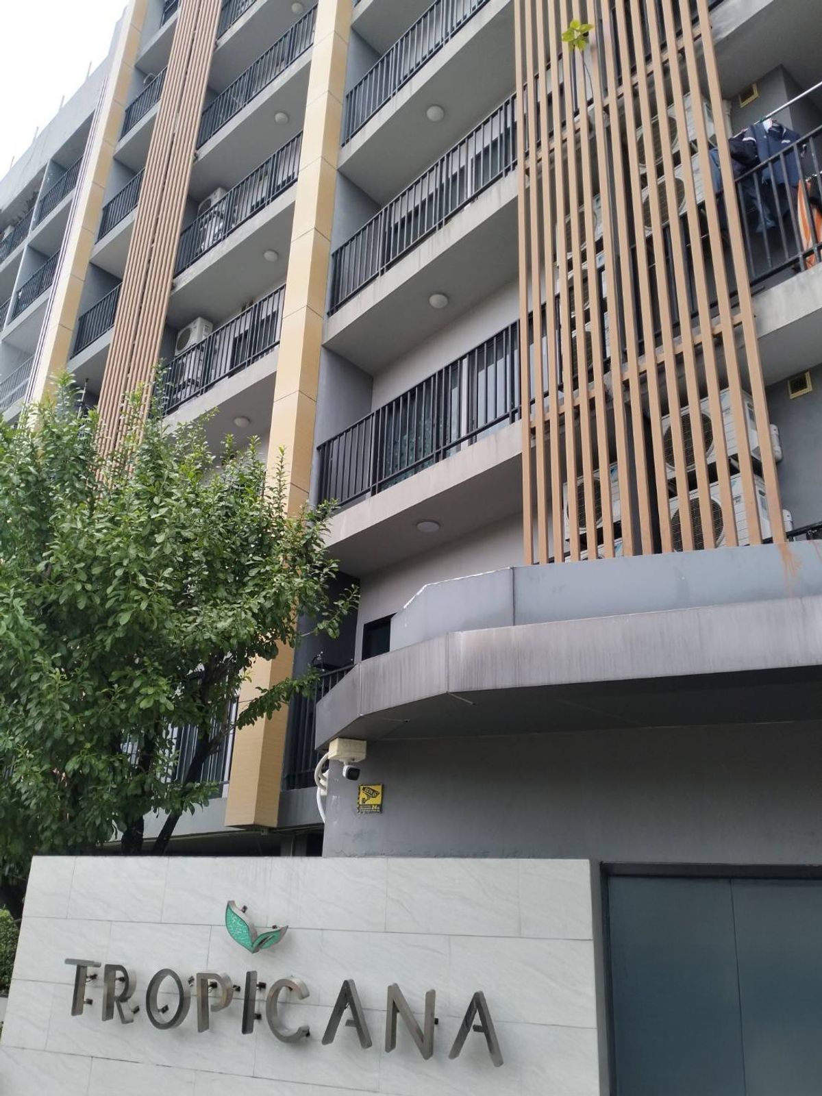 ขายคอนโดสมุทรปราการ สำโรง : BCN 2225 : ทรอปิคาน่า