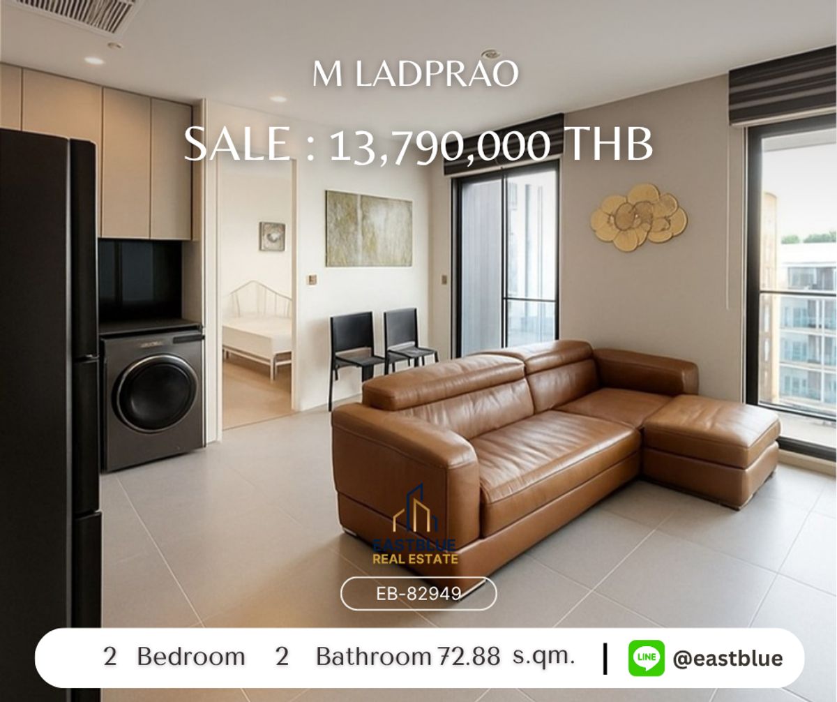 ขายคอนโดลาดพร้าว เซ็นทรัลลาดพร้าว : 2 Bed close to BTS, Central ladprao Pet friendly M ladprao Best price Rare Unit