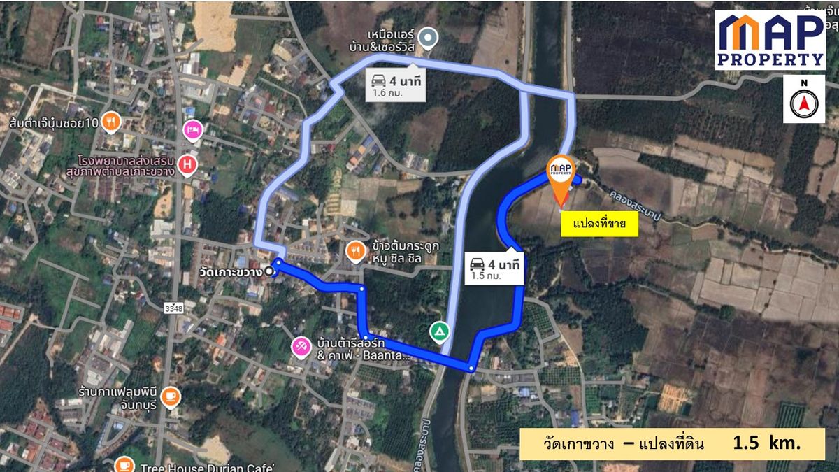 ขายที่ดินจันทบุรี : ขายที่ดินริมคลองภักดีรำไพ 4 ไร่ 1 งาน 74.5 ตรว.