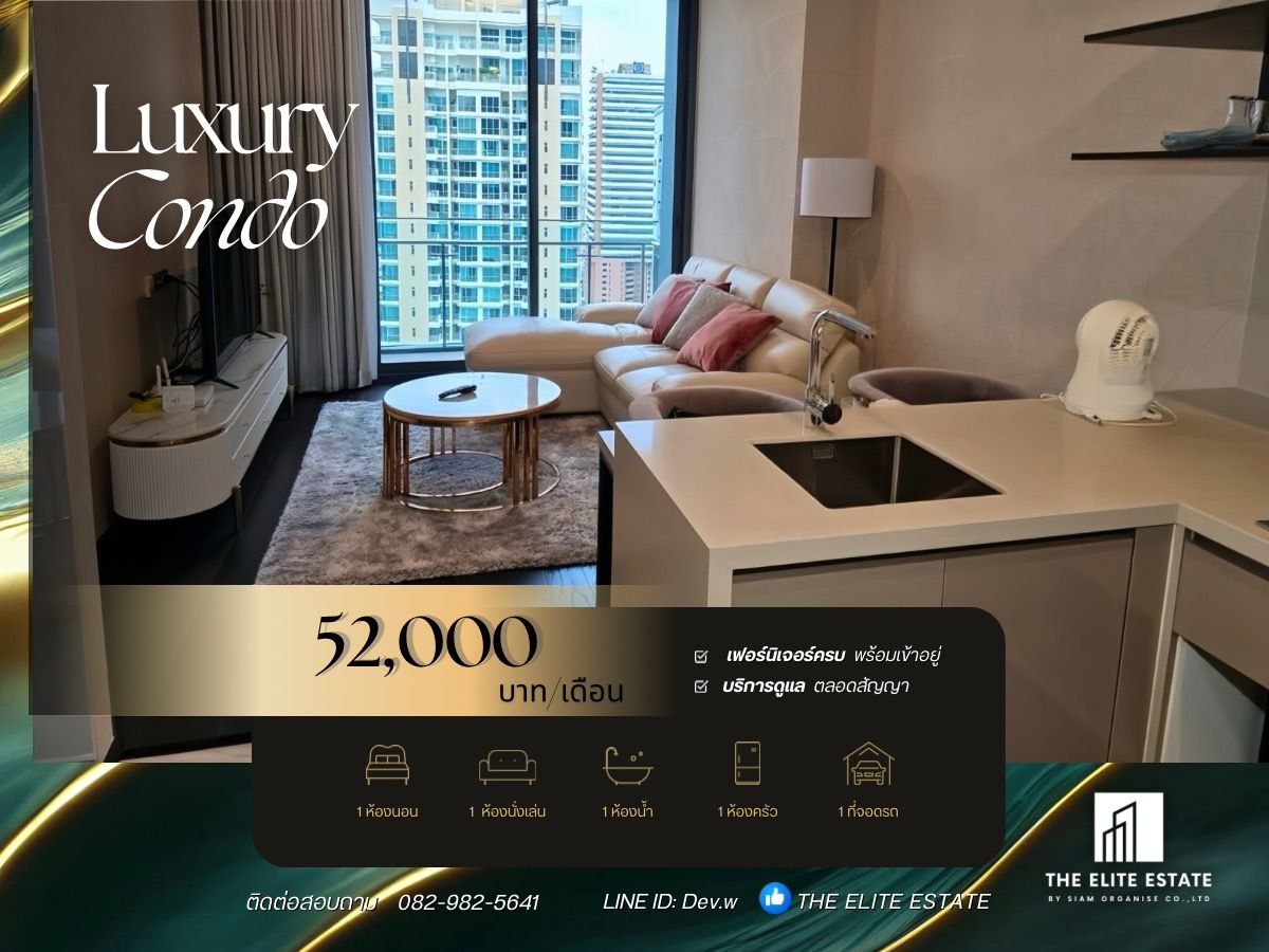For RentCondoSukhumvit, Asoke, Thonglor : 🔑✨ Exclusive Offer • Beautiful Fully Furnished • Ready-to-Move-In Unit • For Rent at Laviq Sukhumvit 57 • Near BTS Thonglor 