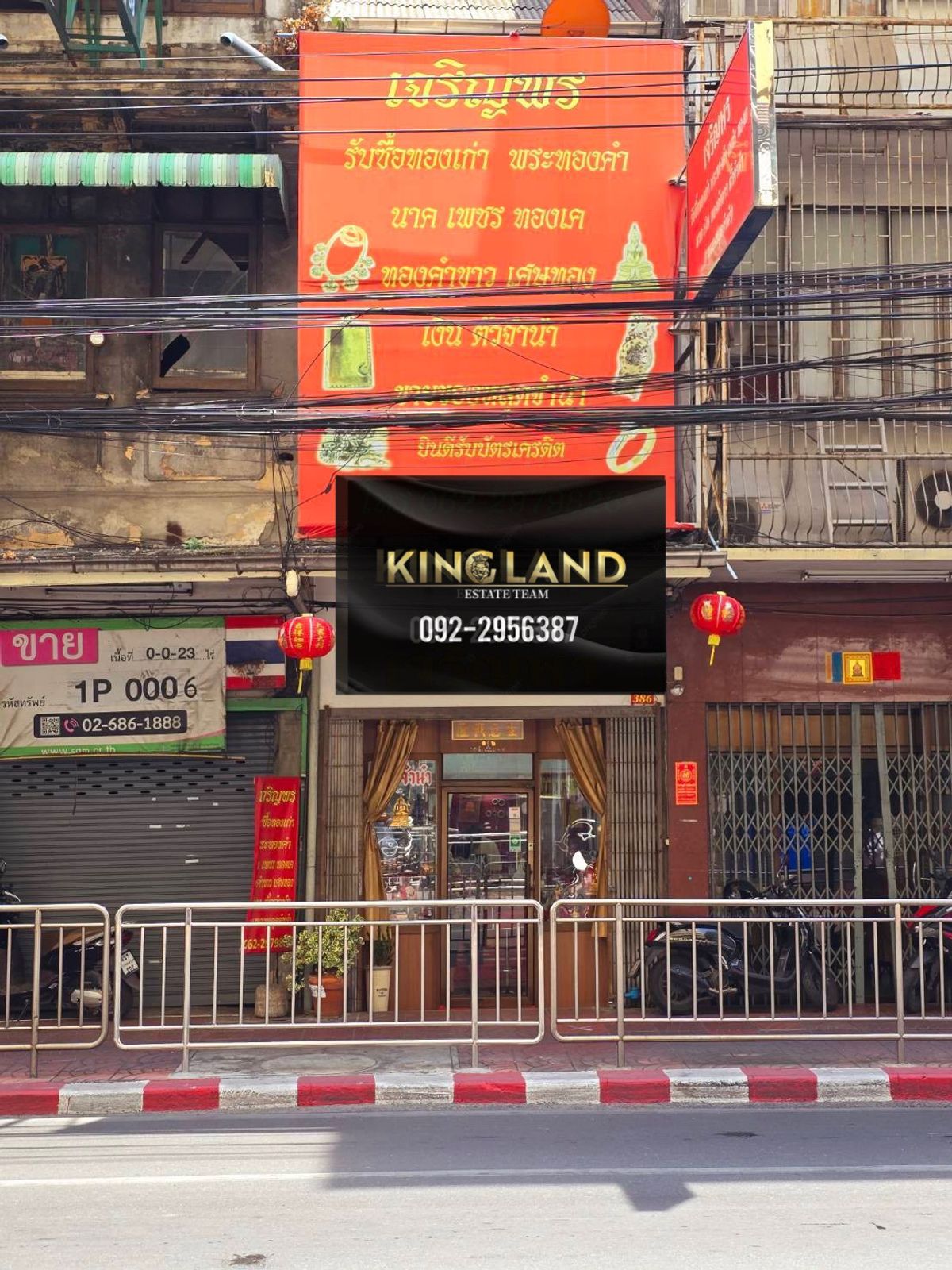 ให้เช่าอาคารพาณิชย์เยาวราช บางลำพู : 📢 🔥 High-traffic Golden Spot (True Rare Item ให้เช่าอาคารพาณิชย์ 5 ชั้น “แยกเสือป่า – เยาวราช” ทำเลทราฟฟิคสูง เดินทะลักทั้งวัน! โอกาสทองที่หาแทบไม่ได้! สุดยอดทำเลจริงๆครับหลังนี้ 🔥 เช่า 50,000 บาท/เดือน