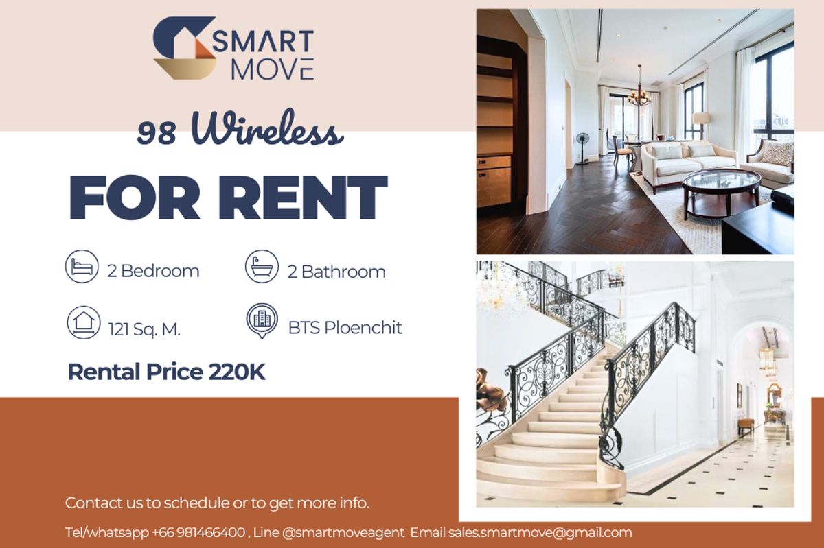 ให้เช่าคอนโดวิทยุ ชิดลม หลังสวน : 🔥 สำหรับเช่า !! ห้องหายาก !! 🔥 Code C20230208086..........98 Wireless, 2 ห้องนอน 2 ห้องน้ำ, ชั้นสูง 16++, แต่งครบ, พร้อมเข้าอยู่ 📣📣