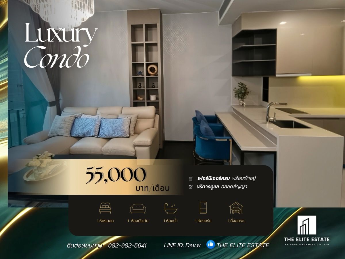 For RentCondoSukhumvit, Asoke, Thonglor : 🔑✨ Exclusive Offer • Beautiful Fully Furnished • Ready-to-Move-In Unit • For Rent at Laviq Sukhumvit 57 • Near BTS Thonglor 