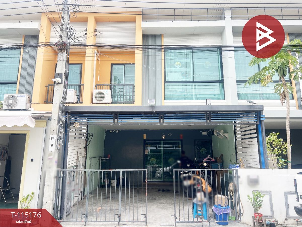 ขายทาวน์โฮมบางนา แบริ่ง ลาซาล : ขายทาวน์เฮ้าส์ หมู่บ้านสิรารมย์ พลัส บางนา กม.29 (Sirarom Plus Bangna Km.29) บางบ่อ สมุทรปราการ