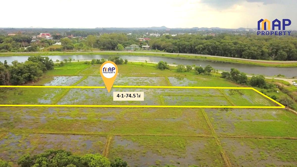 ขายที่ดินจันทบุรี : ขายที่ดินริมคลองภักดีรำไพ 4 ไร่ 1 งาน 74.5 ตรว.