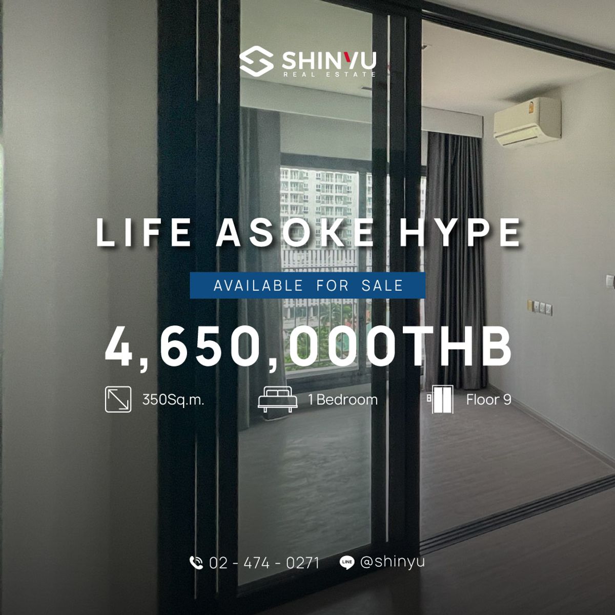 ขายคอนโดพระราม 9 เพชรบุรีตัดใหม่ RCA : ขายคอนโด Life Asoke Hype ราคา 4,650,000 บาท [MKs250631]