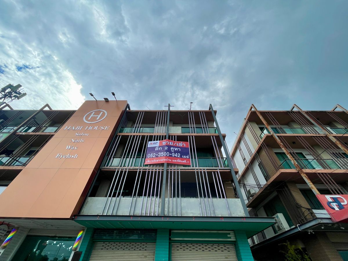 ขายที่ดินนวมินทร์ รามอินทรา : ตึกแถวทำเลทอง ตรงข้ามสนามกอล์ฟปัญญารามอินทรา รายล้อมด้วยบ้านหรูโครงการใหญ่ และลูกค้ากำลังซื้อสูง ทำเ