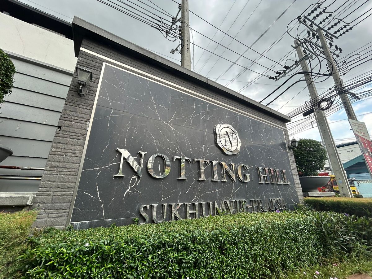 ขายคอนโดสมุทรปราการ สำโรง : BB 15641 : นอตติ้งฮิลล์ สุขุมวิท แพรกษา