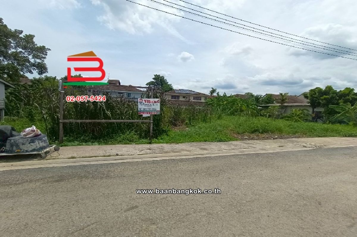 ขายที่ดินวิภาวดี ดอนเมือง หลักสี่ : ที่ดินเปล่า ซอยเกษตร 11 เนื้อที่ 228.6 ตร.ว ใกล้บิ๊กซีแจ้งวัฒนะ 14 แขวงทุ่งสองห้อง เขตหลักสี่ กรุงเทพมหานคร